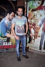 Emraan Hashmi at Raja Natwarlal Special Screening in Sunny Super Sound on 26th Aug 2014